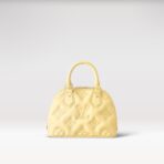 Replica-Louis-Vuitton-Alma-BB-Bag-Banana-Yellow-LV-M59821-1.jpg