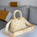 Replica-Louis-Vuitton-Alma-BB-Bag-Banana-Yellow-LV-M59821-3.jpg