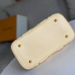 Replica-Louis-Vuitton-Alma-BB-Bag-Banana-Yellow-LV-M59821-5.jpg