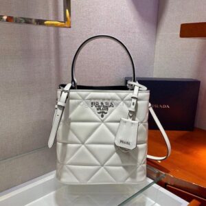 Replica Prada 1BA212 Medium Saffiano Leather Prada Panier Bag in White