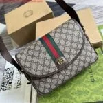 Replica Gucci 724704 Ophidia Messenger Bag Brown