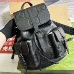 Replica Gucci 725657 Backpack With Tonal Double G Gray