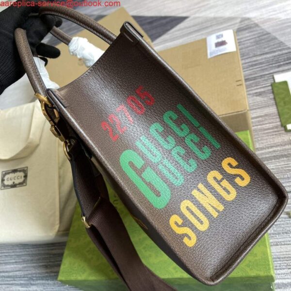 653297cb86ab3.jpg 653297cb86ab3.jpg