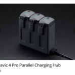 DJI Mavic 4 Pro 并联充电管家 99美元